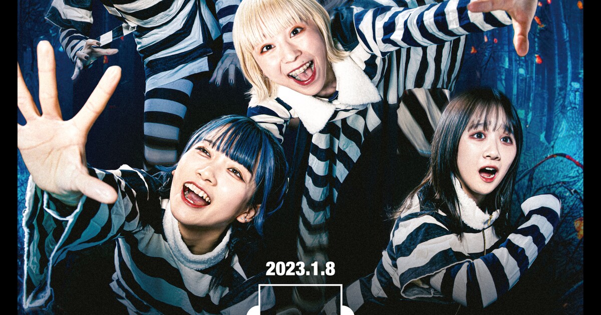 BiS野音ワンマン開催目前ビジュアル公開、新衣装は「IDOL is DEAD ナノ3 チェキBiS 日比谷野音衣装