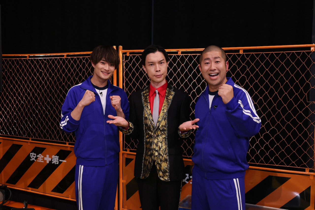 美 少年の浮所飛貴が度胸、愛嬌、勉強の“三きょう”で「クイズ★ギリギリ知筋レース」に挑む