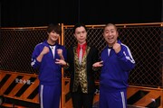左から浮所飛貴(美 少年)、岩井勇気(ハライチ)、澤部佑(ハライチ)。