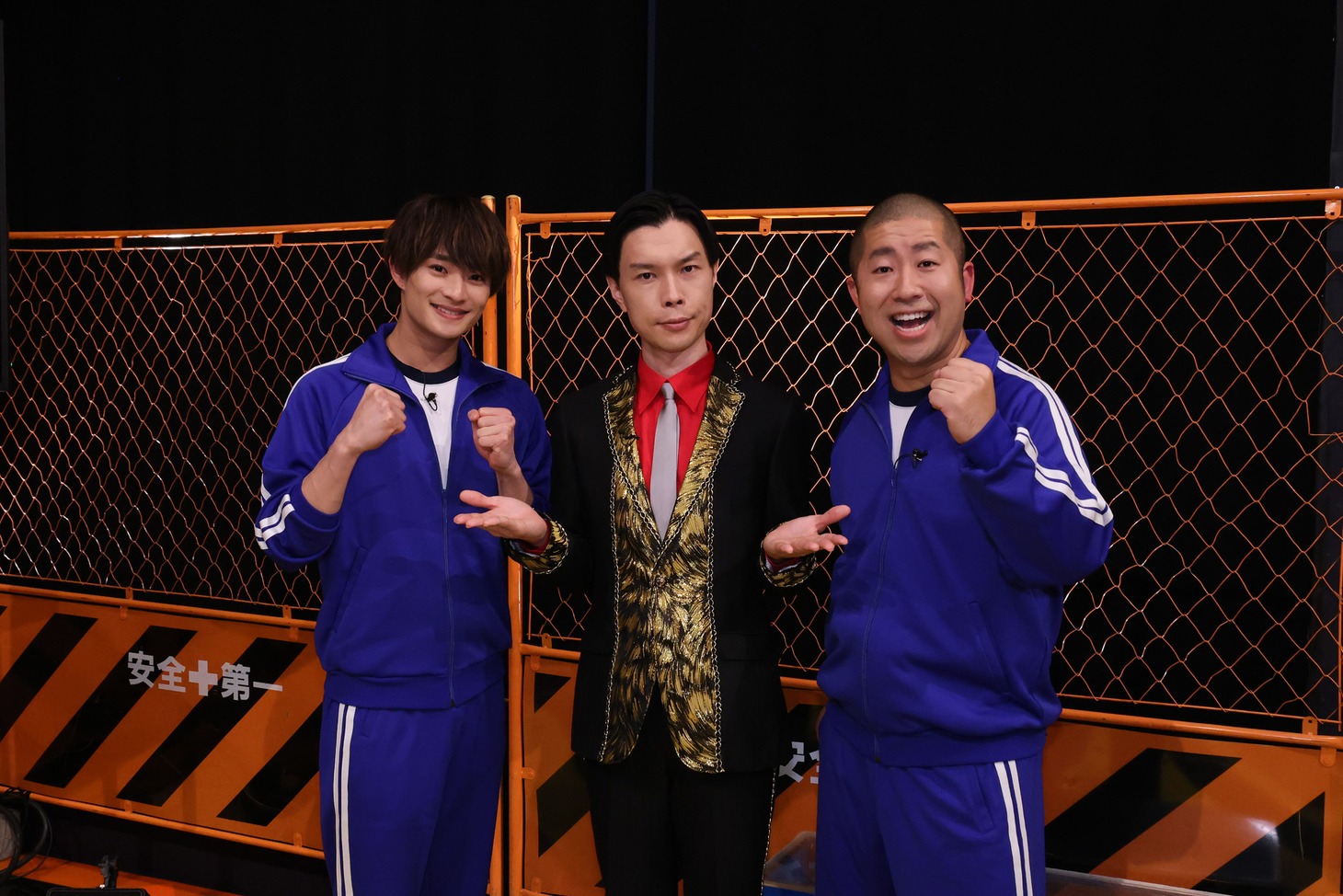 左から浮所飛貴（美 少年）、岩井勇気（ハライチ）、澤部佑（ハライチ）。