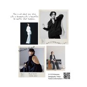 「OTOGRAPHY」告知ビジュアル