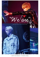 w-inds.「w-inds. LIVE TOUR 2022 "We are"」通常盤ジャケット