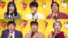 ジャニーズWEST濱田ロボット「千鳥の鬼レンチャン」にリベンジ、日向坂46齊藤京子は初参戦