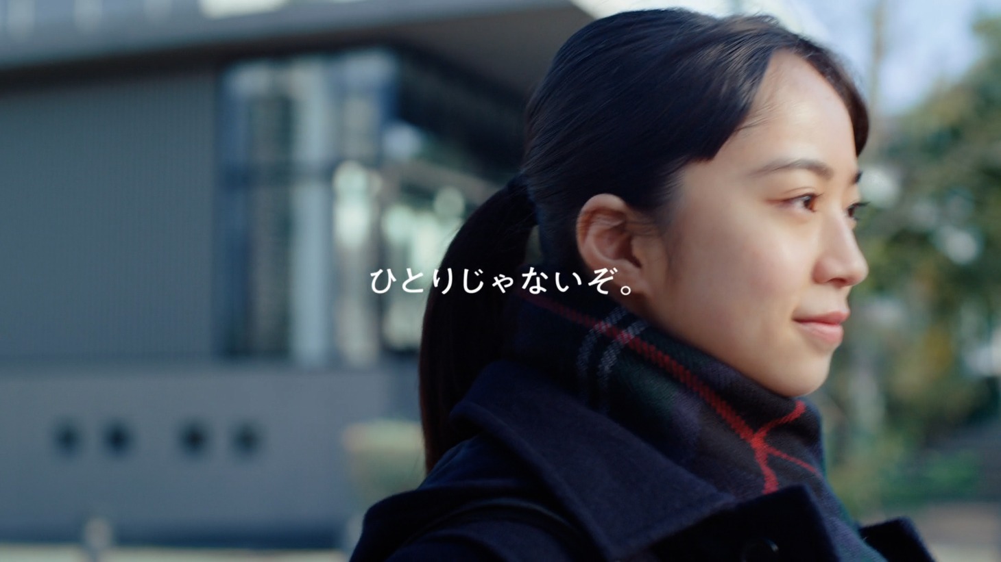 「『手のひらにはいつだって』｜Vaundy×ドコモ青春割 受験応援ムービー」より。