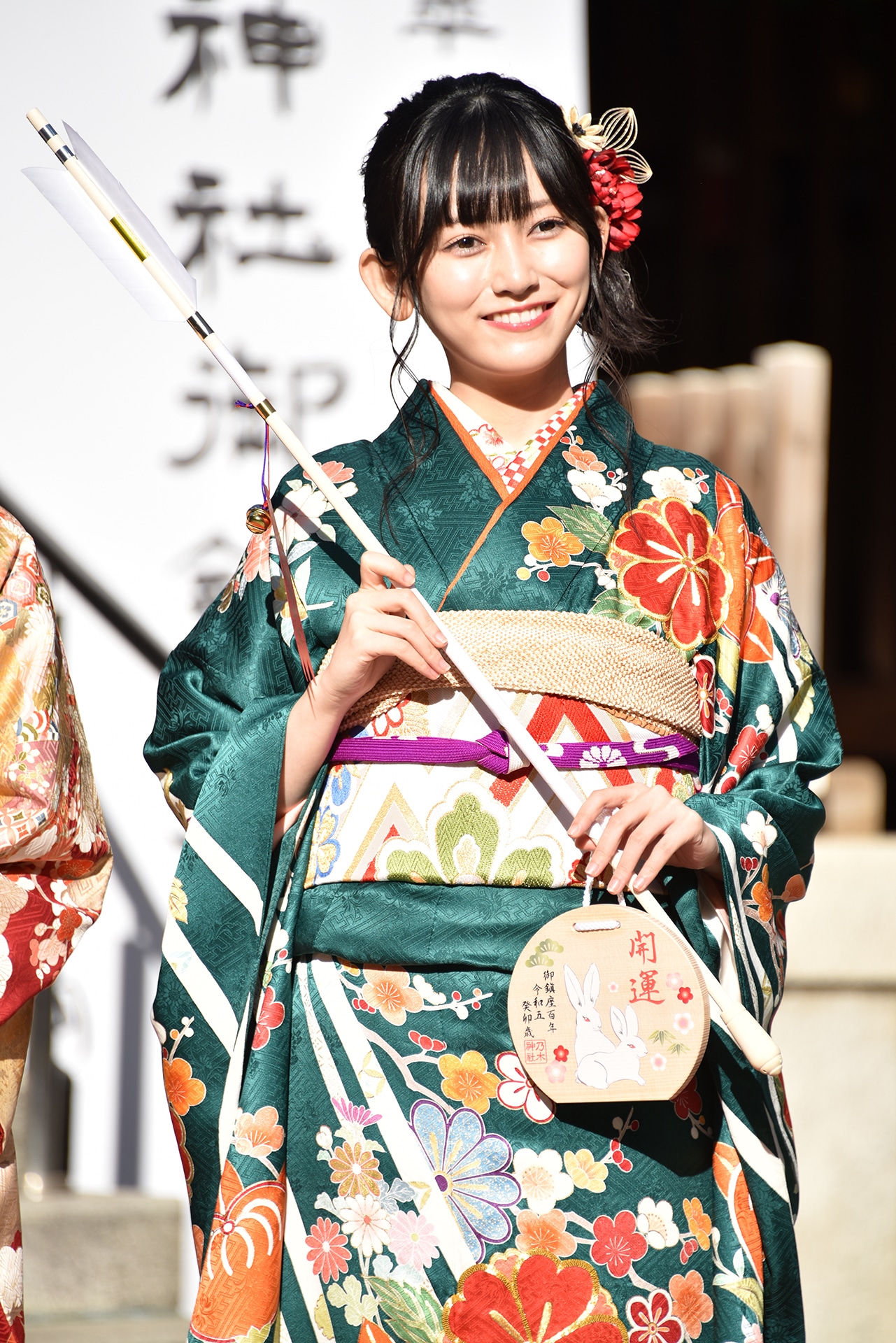 池田瑛紗