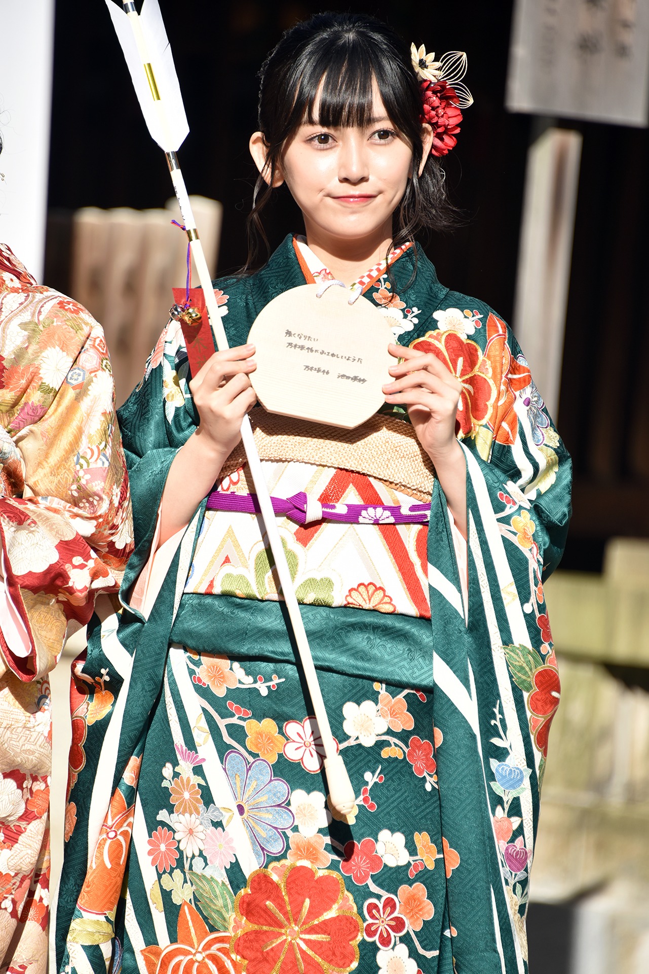 池田瑛紗
