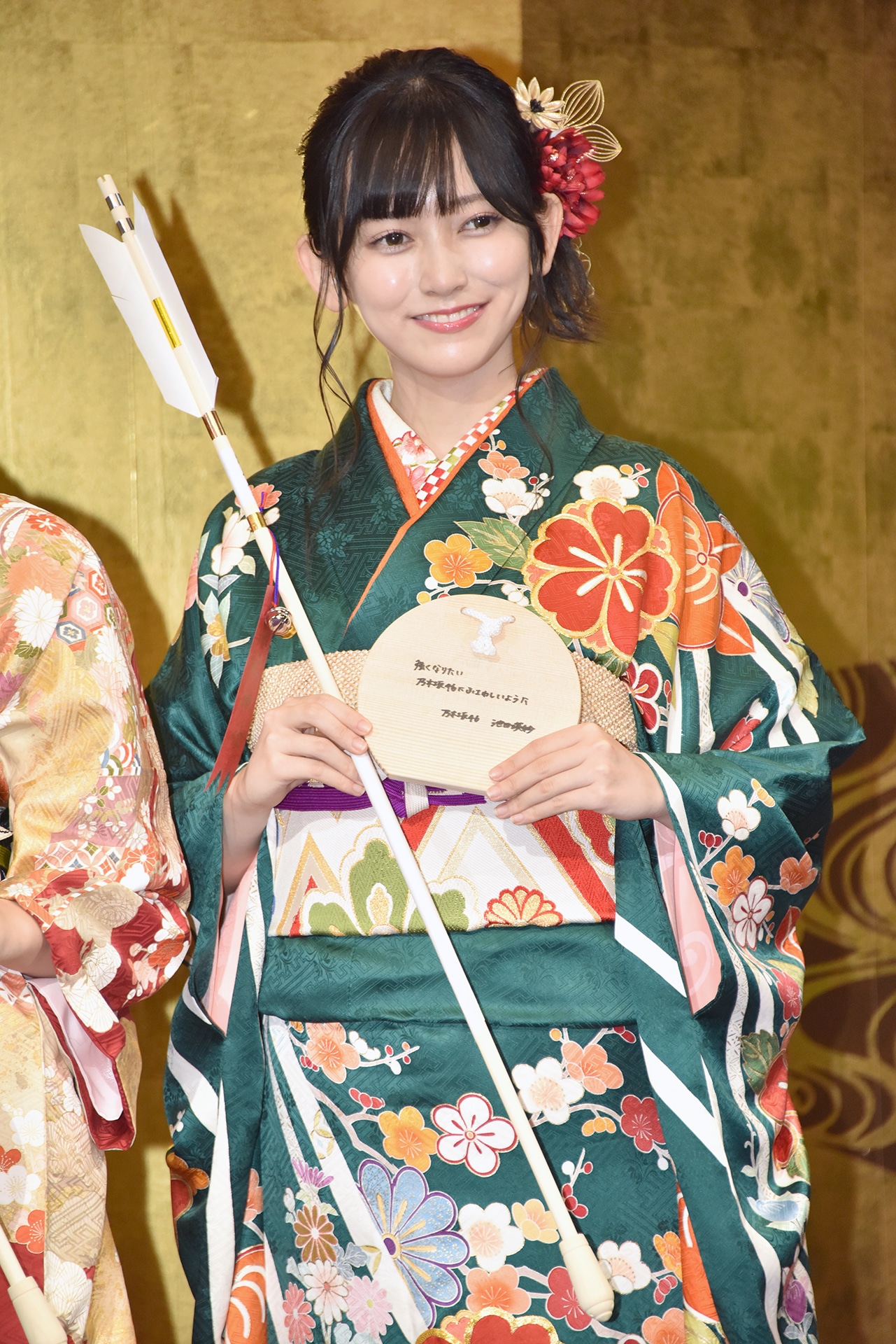 池田瑛紗