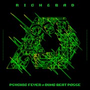 PSYCHIC FEVER from EXILE TRIBE「RICH & BAD」ジャケット