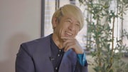 伊澤一葉