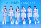 アキシブproject