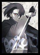 「BORUTO-ボルト- NARUTO NEXT GENERATIONS」キービジュアル(c)岸本斉史 スコット／集英社・テレビ東京・ぴえろ