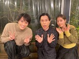 左から鈴木伸之、岩井勇気(ハライチ)、田中みな実。(c)カンテレ