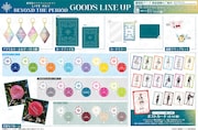 「劇場版アイドリッシュセブン LIVE 4bit BEYOND THE PERiOD」グッズ