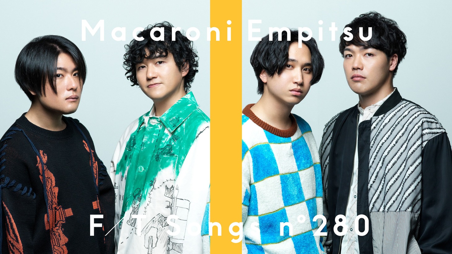 「THE FIRST TAKE」に出演するマカロニえんぴつ。