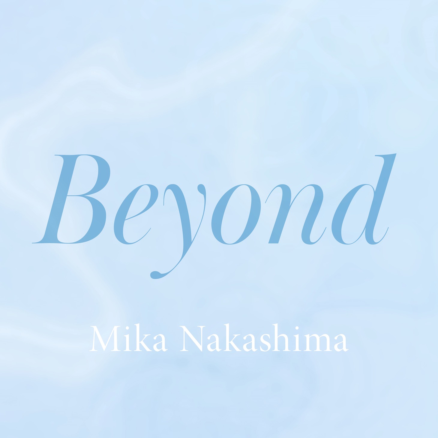 中島美嘉「Beyond」廃止院ジャケット