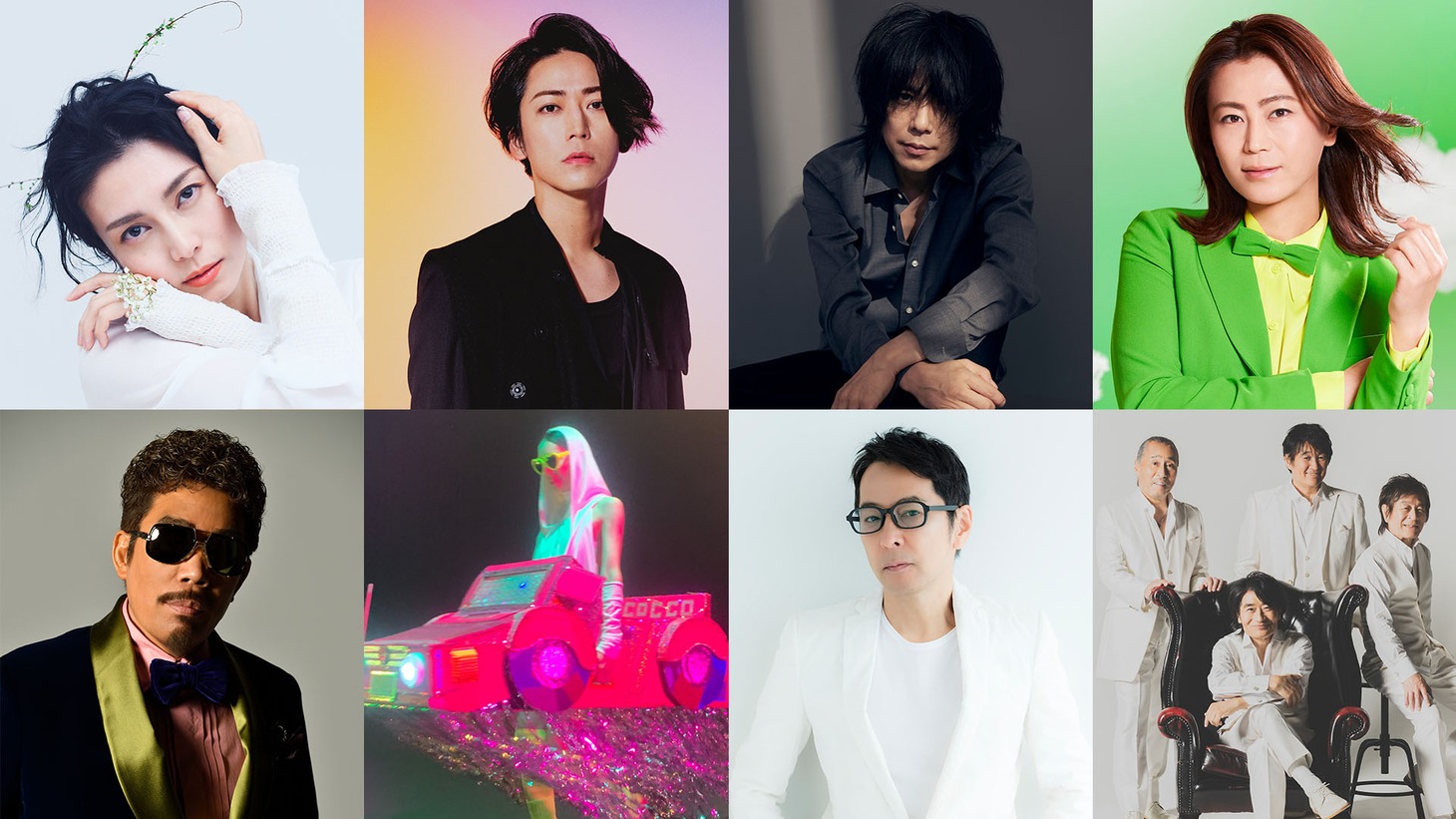 「The Covers『ウインタースペシャル ～いま届けたいラブソング～』」Love Song カバーセレクション告知画像（写真提供：NHK）