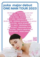 「有華メジャーデビューワンマンツアー 2023」フライヤー