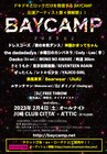 「BAYCAMP」に神聖かまってちゃん、鉄風東京、Bearwear、UlulU出演