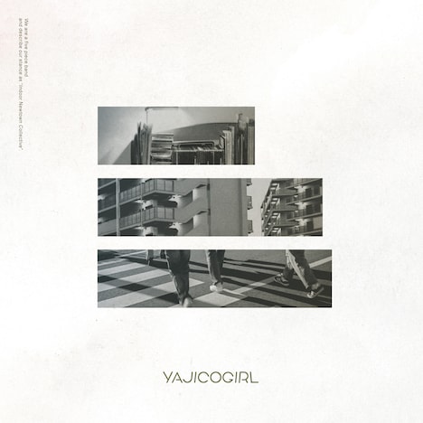 YAJICO GIRL「Indoor Newtown Collective」ジャケット