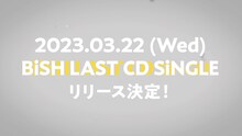 BiSHラストCDシングル告知ビジュアル