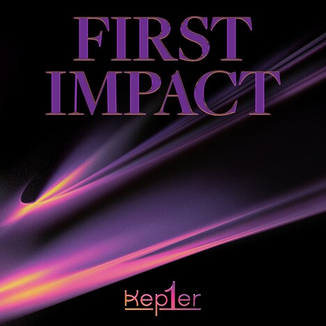 Kep1er「FIRST IMPACT」ジャケット
