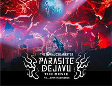 「THE ORAL CIGARETTES『PARASITE DEJAVU 2022』THE MOVIE ～Re....birth-incarnation～」ビジュアル