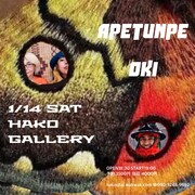 「apetunpe（アペトゥンペ） with OKI Live 2023新春」フライヤー