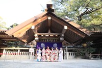 SKE48成人式の様子。(c)2023 Zest, Inc. / 衣装協力 株式会社清水屋