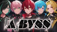 Knight A - 騎士A -「『A』BYSS」ミュージックビデオのサムネイル。