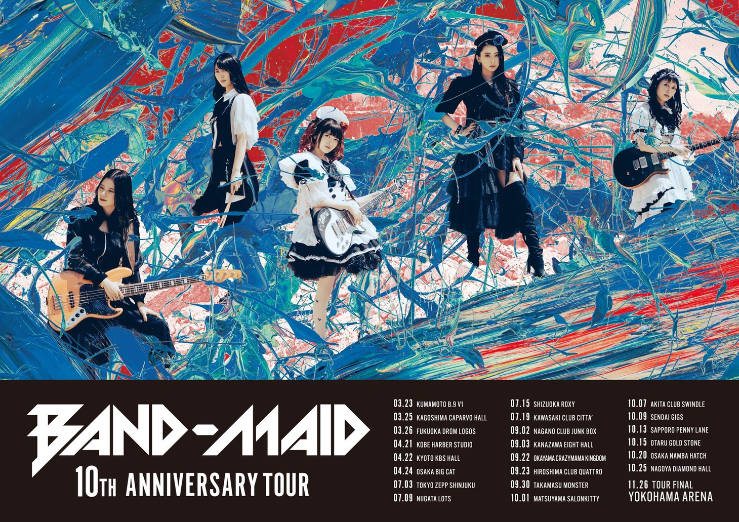 「BAND-MAID 10TH ANNIVERSARY TOUR」ビジュアル