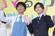 「ハマ蹴り」主演の藤ヶ谷太輔は家事好き、ラブコメ初挑戦の京本大我は告白シーンに自信