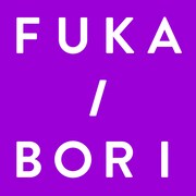 「FUKA/BORI」ロゴ