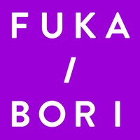 「FUKA/BORI」ロゴ