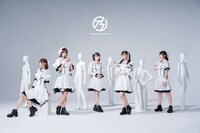 手羽先センセーション