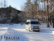 「キャンピングカーアワード」受賞者副賞のキャンピングカー・BALEIAの貸し出しモデルイメージ。