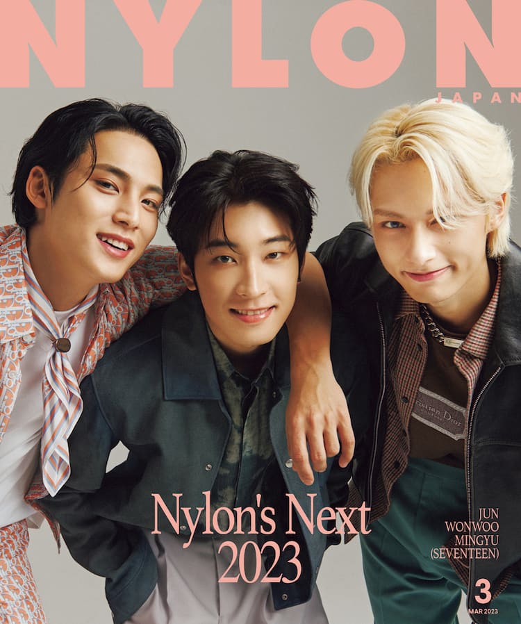 SEVENTEENジュン、ウォヌ、ミンギュ「NYLON JAPAN」で三者三様の輝き セブチ ウォヌジュン 2枚セット