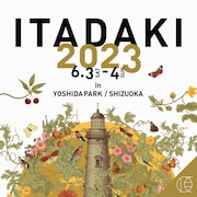 「頂 -ITADAKI- 2023」メインビジュアル