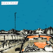 OMSB「Vision Quest」配信ジャケット