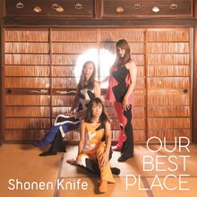 少年ナイフ「OUR BEST PLACE」ジャケット