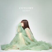 KEIKO「CUTLERY」CD ONLY盤ジャケット