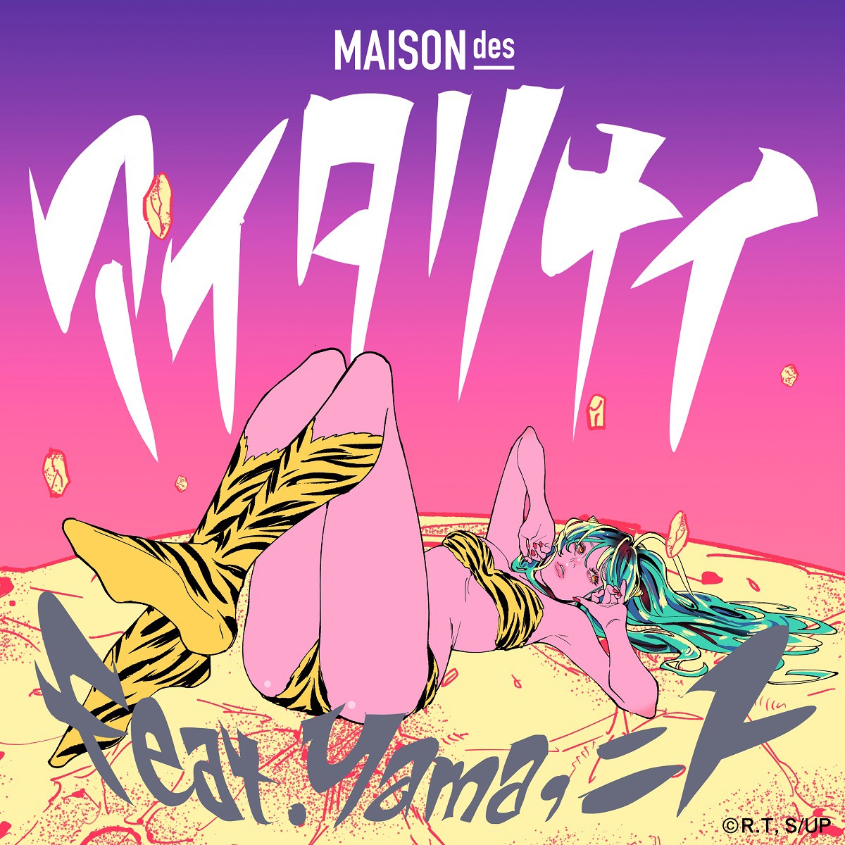 MAISONdes「アイタリナイ feat. yama, ニト。」ジャケット