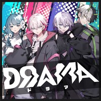 SODA KIT「DRAMA」配信ジャケット