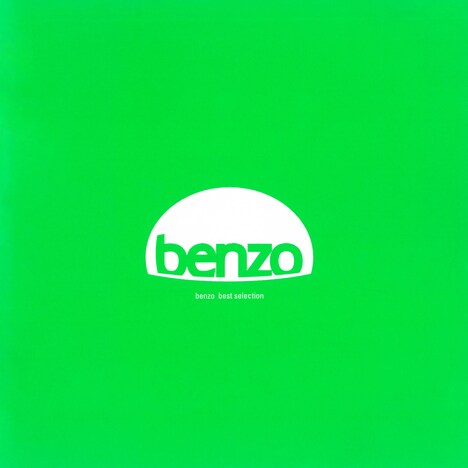 benzo「best selection」ジャケット