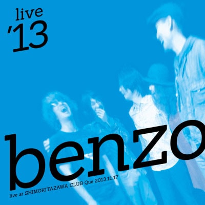 benzo「live '13」ジャケット