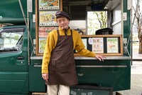 遠藤憲一 (c)フジテレビ