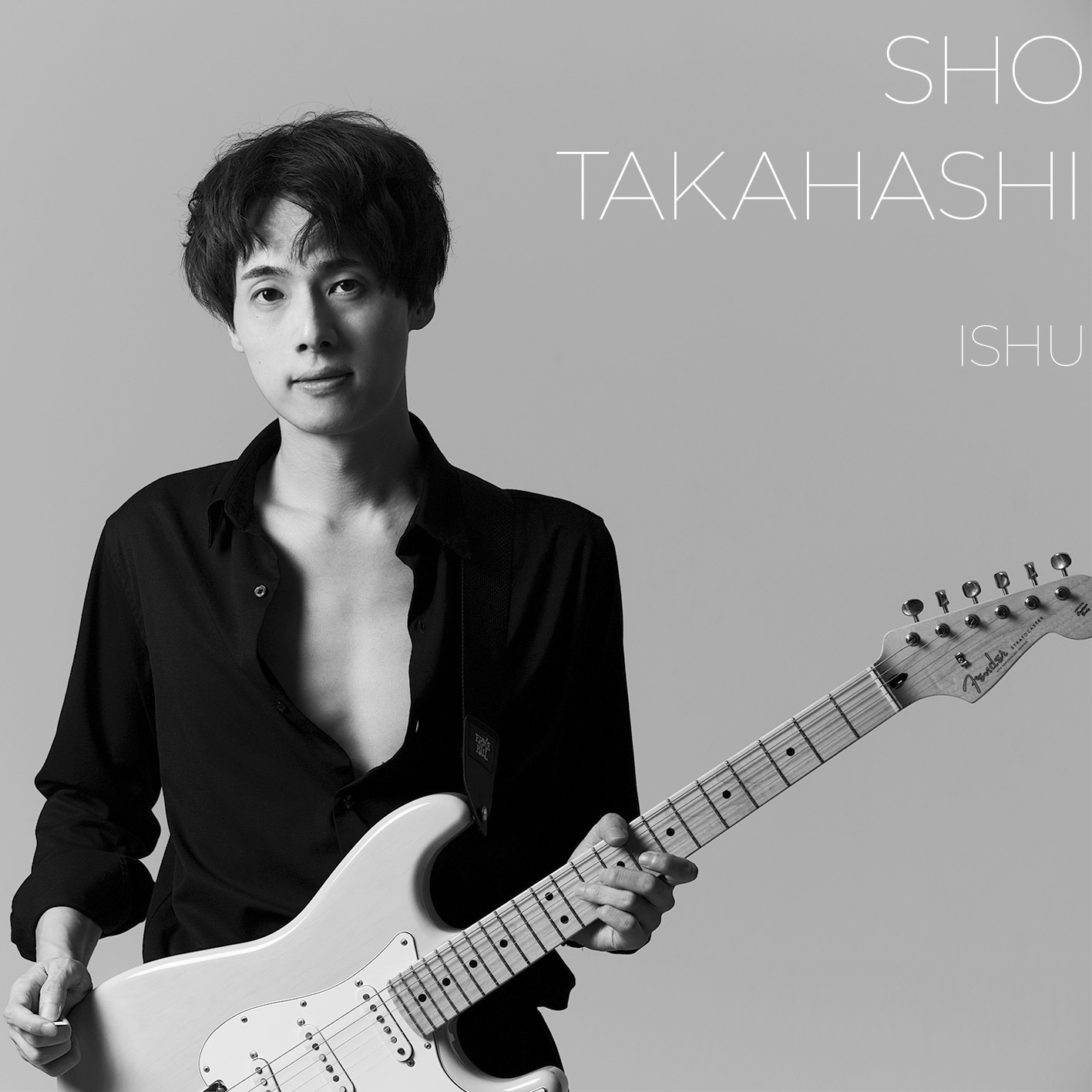 高橋翔「イシュ」ジャケット