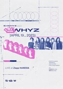 「ExWHYZ presents BiSHWHYZ」フライヤー
