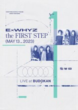 「ExWHYZ LIVE at BUDOKAN the FIRST STEP」フライヤー
