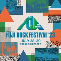 「FUJI ROCK FESTIVAL '23」キービジュアル