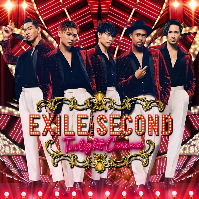 EXILE THE SECOND「Twilight Cinema」CDジャケット